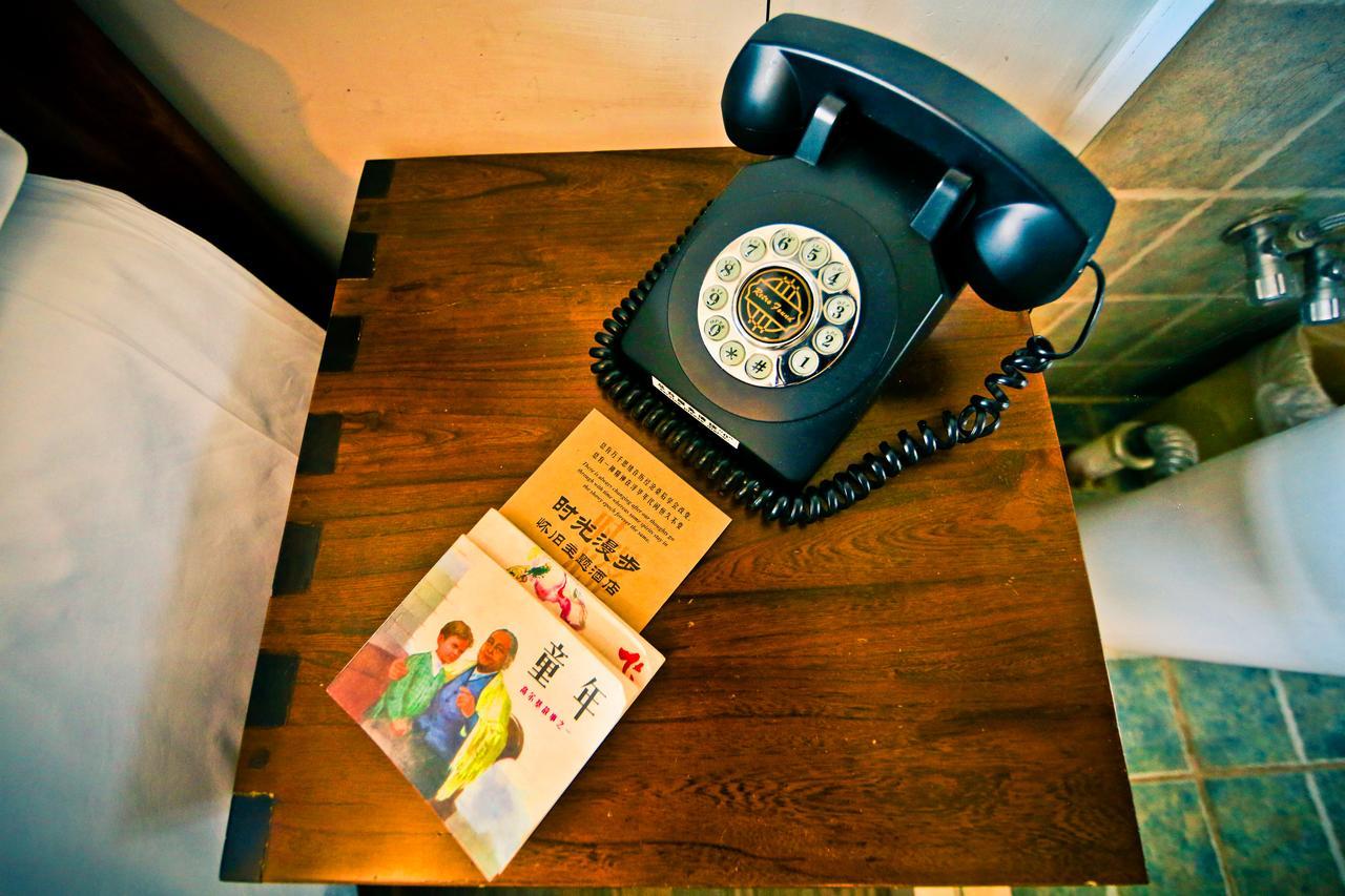 Nostalgia Hotel Near Tianjin Polar Ocean Word- Tianjin Fonte Joy World, 10 Minutes Drive Away From Tianjin Tanggu High-Speed Railway Station, Free Ice-Cream, Mineral Water, Snacks And Laundry Service, English Communication Well Exterior photo