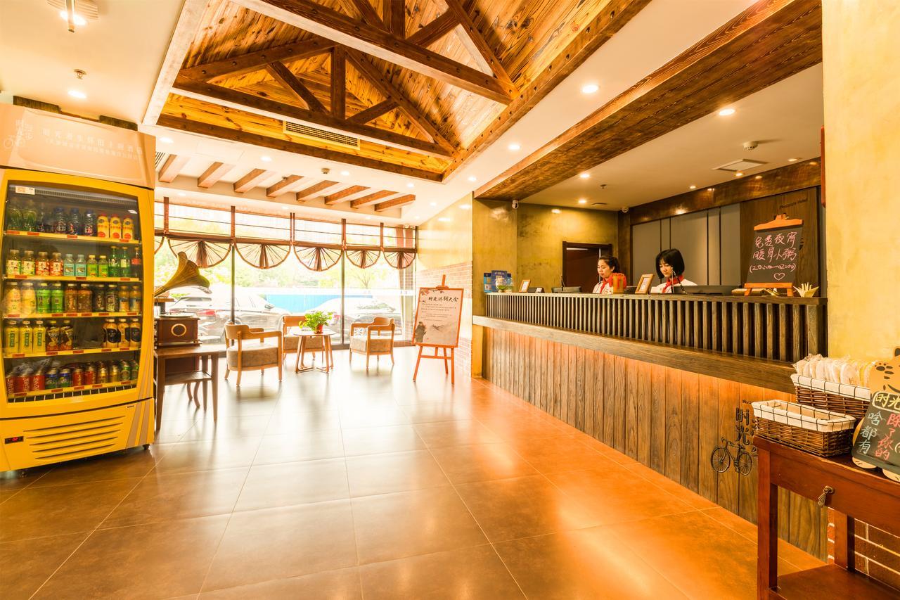 Nostalgia Hotel Near Tianjin Polar Ocean Word- Tianjin Fonte Joy World, 10 Minutes Drive Away From Tianjin Tanggu High-Speed Railway Station, Free Ice-Cream, Mineral Water, Snacks And Laundry Service, English Communication Well Exterior photo