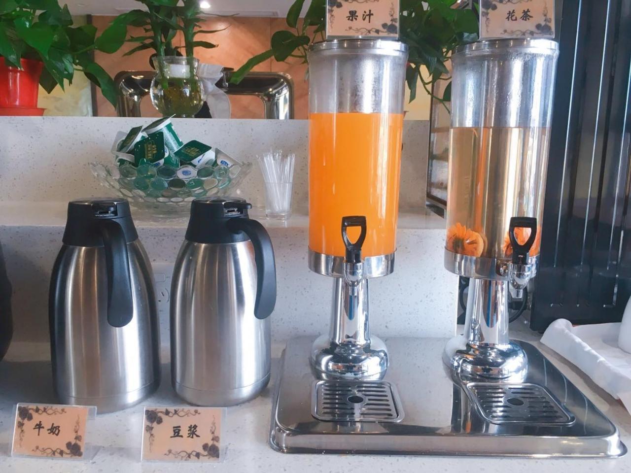 Nostalgia Hotel Near Tianjin Polar Ocean Word- Tianjin Fonte Joy World, 10 Minutes Drive Away From Tianjin Tanggu High-Speed Railway Station, Free Ice-Cream, Mineral Water, Snacks And Laundry Service, English Communication Well Exterior photo